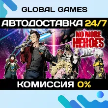 No More Heroes 3 STEAM GIFT АВТОДОСТАВКА 0%