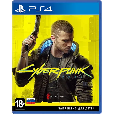 Cyberpunk 2077+Marvels Spider-Man Deluxe+2 Игры EU/RU PS4 Активация - irongamers.ru