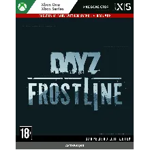 DayZ: Frostline ДОПОЛНЕНИЕ (XBOX)
