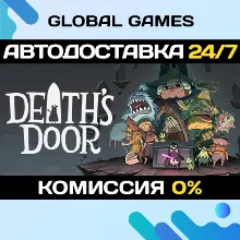 Death's Door STEAM GIFT АВТОДОСТАВКА 0%