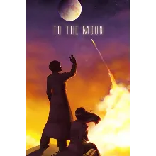 To the Moon Xbox One & Xbox Series X|S активация