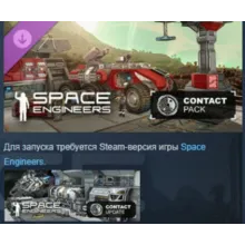 Space Engineers - Contact Pack DLC АВТОДОСТАВКА STEAM РОССИЯ