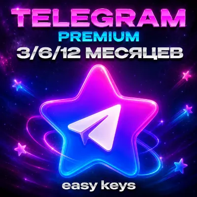 АВТО Телеграм Премиум 3,6,12 мес Telegram Premium 24/7 - irongamers.ru