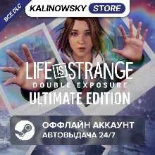 ⭐LIFE IS STRANGE DOUBLE EXPOSURE ULTIMATE + DLC · АВТО 24/7