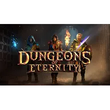 Dungeons Of Eternity VR Oculus Quest 1/2/3/Pro Ключ
