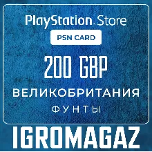 ⭐ Карта Пополнения PSN 25 Фунтов (GBP) Великобритания - irongamers.ru