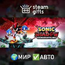 SONIC X SHADOW GENERATIONS DIGITAL DELUXE МИР АВТО