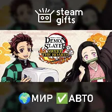 Demon Slayer Kimetsu no Yaiba Sweep Board МИР АВТО