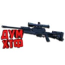 Warface macro for PGM ULTIMA. X7 Bloody Logi Razer