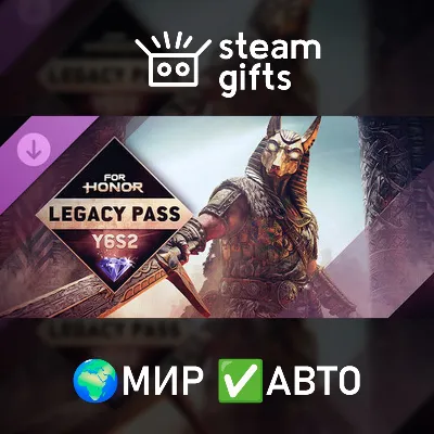 Year 10 Season 2 Legacy Pass ROW AUTO - irongamers.ru