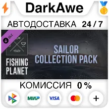 Fishing Planet: Sailor Collection Pack DLC STEAM АВТО