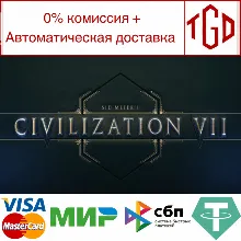 Sid Meier's Civilization® VII-Deluxe Edition | Steam