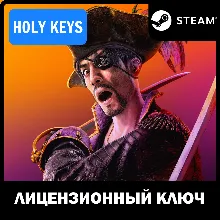 Like a Dragon: Pirate Yakuza in Hawaii /Deluxe КЛЮЧ