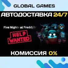FIVE NIGHTS AT FREDDY'S: HELP WANTED STEAM GIFT АВТО