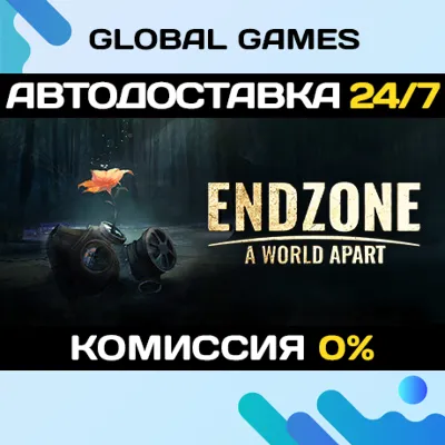 Endzone - A World Apart STEAM GIFT АВТОДОСТАВКА 0% - irongamers.ru