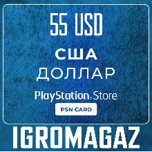 Подарочная карта PlayStation US | 1–100 USD АВТО 24/7 - irongamers.ru