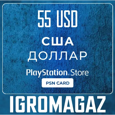 10 USD | PlayStation PSN | United States - irongamers.ru