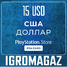 Пополнение PlayStation PSN USA карта 100 USD США - irongamers.ru