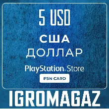 Карта PlayStation Store Network PSN USA USD 1-3-5-10-20-25-50-75-100$ США - irongamers.ru