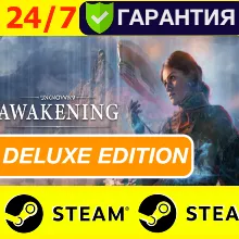 ⭐ UNKNOWN 9 Awakening DELUXE STEAM (GLOBAL)