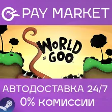 World of Goo | АВТОДОСТАВКА [Россия Steam Gift]