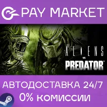 Aliens vs. Predator Collection (STEAM KEY/GLOBAL) - irongamers.ru