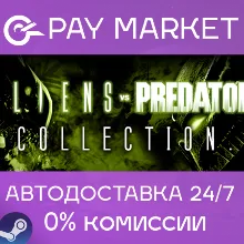 Aliens vs. Predator Collection| АВТОДОСТАВКА RU Steam