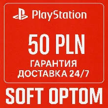 🔴 ОПЛАТА СБП-КЭШБЕК 5% PSN Playstation 50 ZL PLN🔴