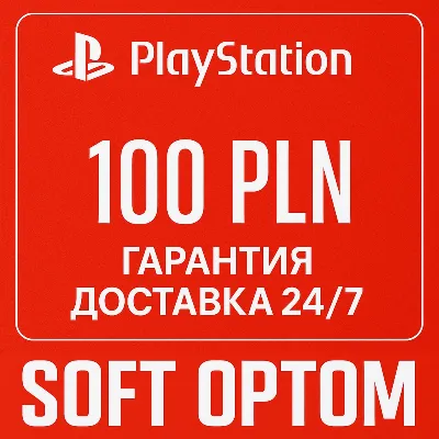 Marvel&acute;s Spider Man Remastered (RUS) PlayStation 5 PS5 - irongamers.ru