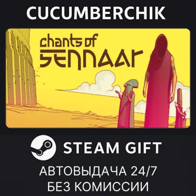 Chants of Sennaar | оффлайн steam - irongamers.ru