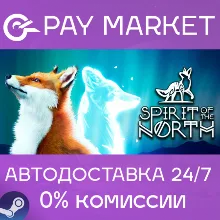 Spirit of the North| АВТОДОСТАВКА [Россия Steam Gift]