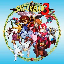 Cyber Citizen Shockman 3: The princess from another wor