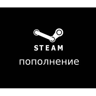 CHEAP SBP PAYMENT Steam TURKEY KZ USA AUTO - irongamers.ru