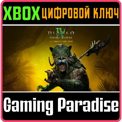 DIABLO IV: VESSEL OF HATRED - ULTIMATE XBOX КЛЮЧ - irongamers.ru