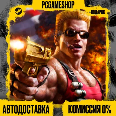 Duke Nukem Forever (STEAM Key) Region Free - irongamers.ru