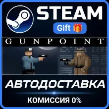 Gunpoint Special Edition Steam Gift СТИМ ГИФТ ПК АВТОДОСТАВКА ПОДАРОК