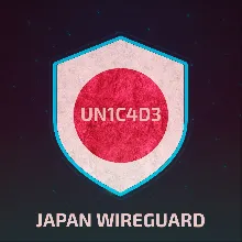 ЯПОНИЯ WIREGUARD VPN БЕЗЛИМИТ ЛИЧНЫЙ СЕРВЕР