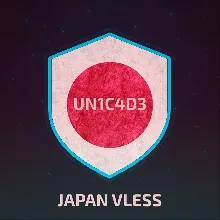 ЯПОНИЯ VLESS VPN БЕЗЛИМИТ [V2RAY/XRAY]