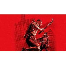 Wolfenstein: The Old Blood PS4 & PS5