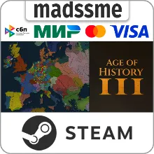 Age of History 3 * RU/KZ/СНГ/TR/AR * STEAM 🚀 АВТО