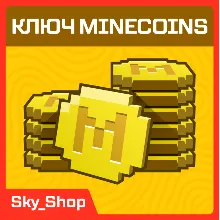 ✅ Ключ Minecoins 330\1720\3500 PC/Xbox 🔑