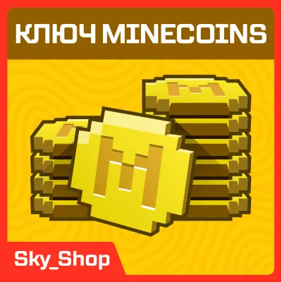 ✅ Ключ Minecoins 330\1720\3500 PC/Xbox 🔑 - irongamers.ru