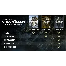 Tom Clancy's Ghost Recon Breakpoint - Year 1 Pass