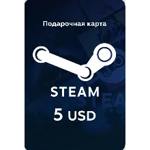 USD/СПБ - 5$ STEAM GIFT КАРТА TR/AR/KZ/EC/USA/BR