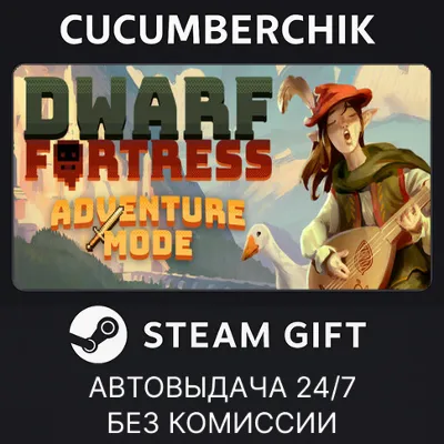 Dwarf Fortress STEAM GIFT AUTO RU+МИР - irongamers.ru