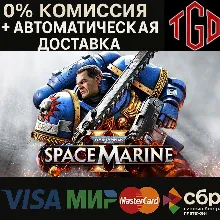 Warhammer 40,000: Space Marine 2 Steam RU+KZ+CN+UA