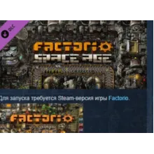 Factorio: Space Age DLC STEAM РОССИЯ