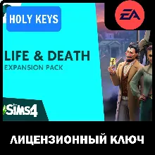 The Sims 4 Life and Death (Жизнь и смерть) EA-App