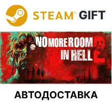 No More Room in Hell 2 Steam GIFT + Выбор АВТО