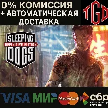 Sleeping Dogs: Definitive Edition | Steam Россия